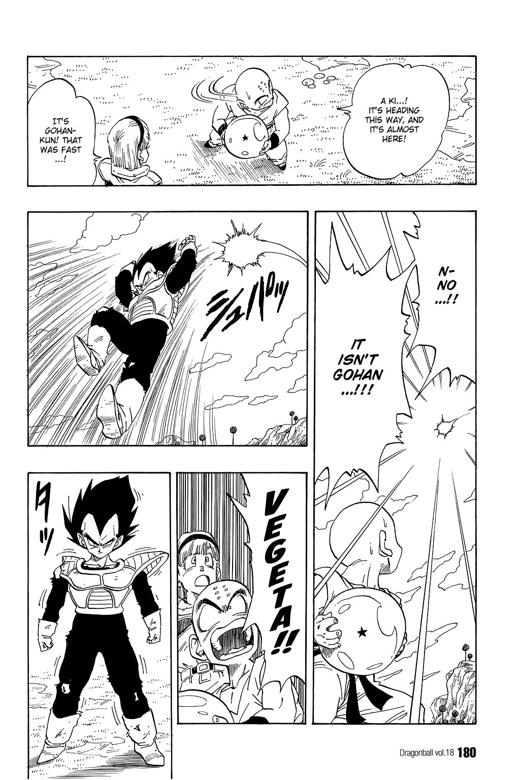 Dragon Ball chapter 267 page 7