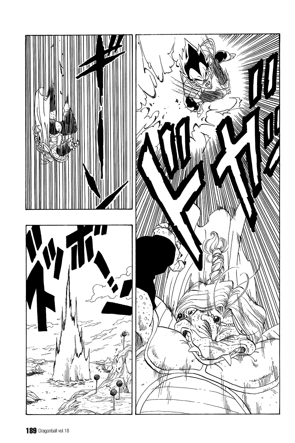 Dragon Ball chapter 268 page 2
