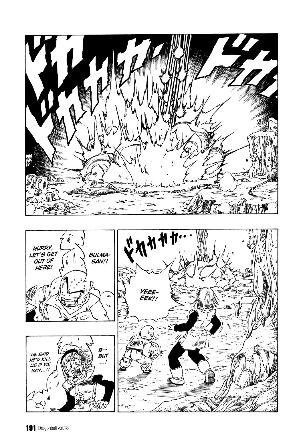 Dragon Ball chapter 268 page 4