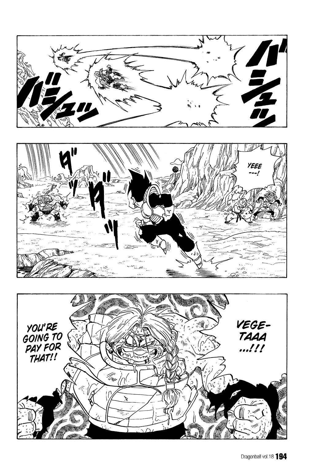 Dragon Ball chapter 268 page 7