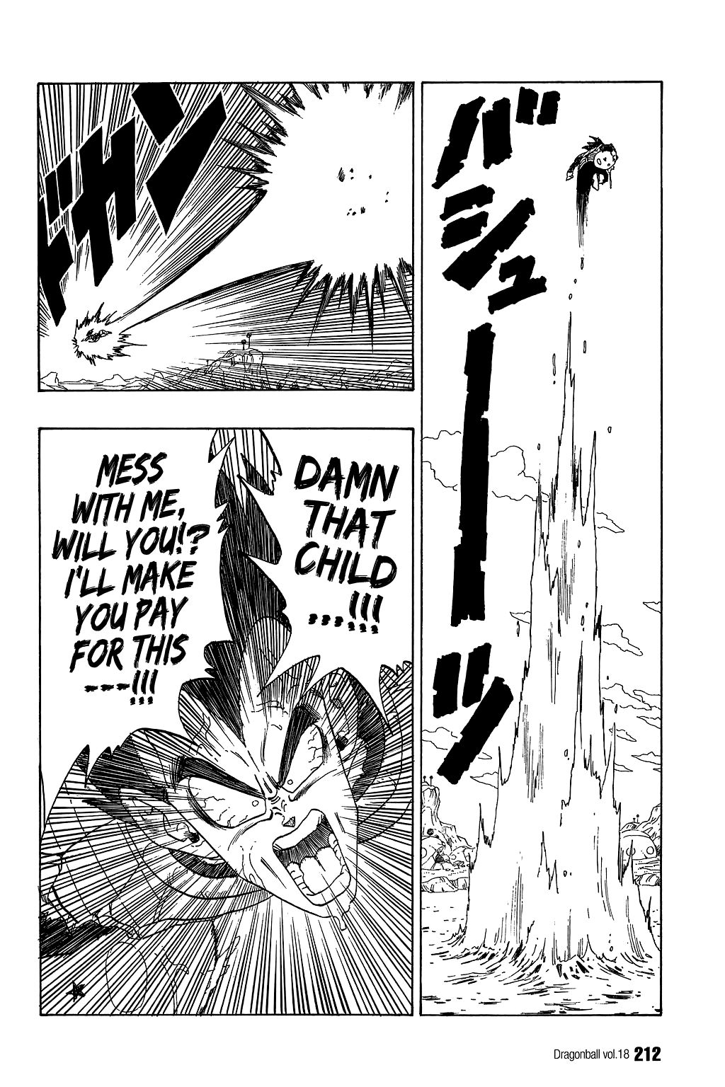 Dragon Ball chapter 269 page 11