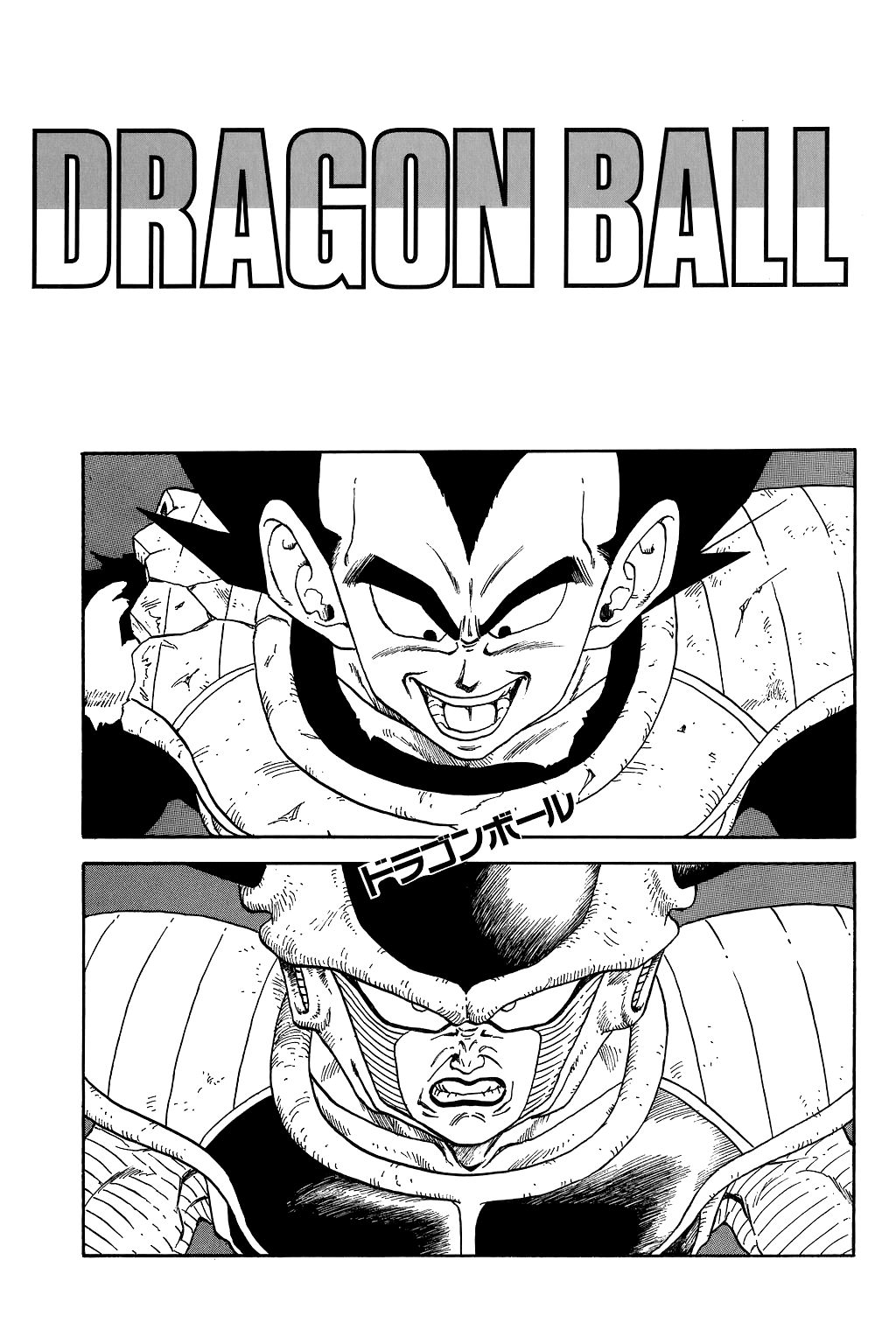 Dragon Ball chapter 269 page 28
