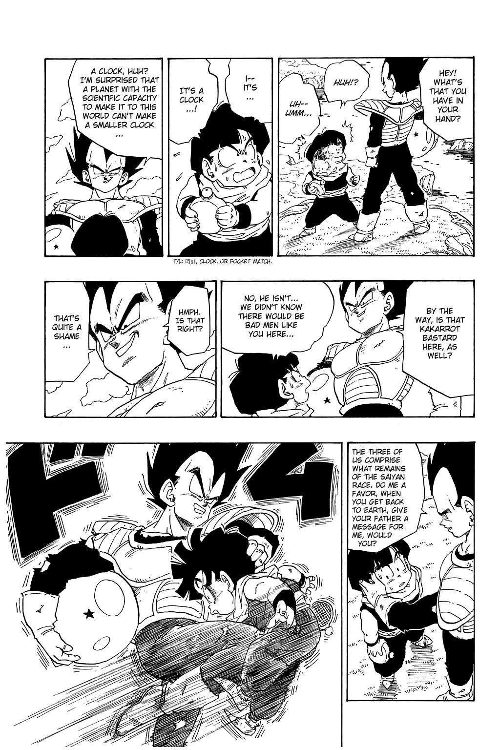 Dragon Ball chapter 269 page 6