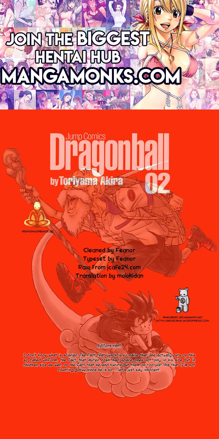 Dragon Ball chapter 27 page 1