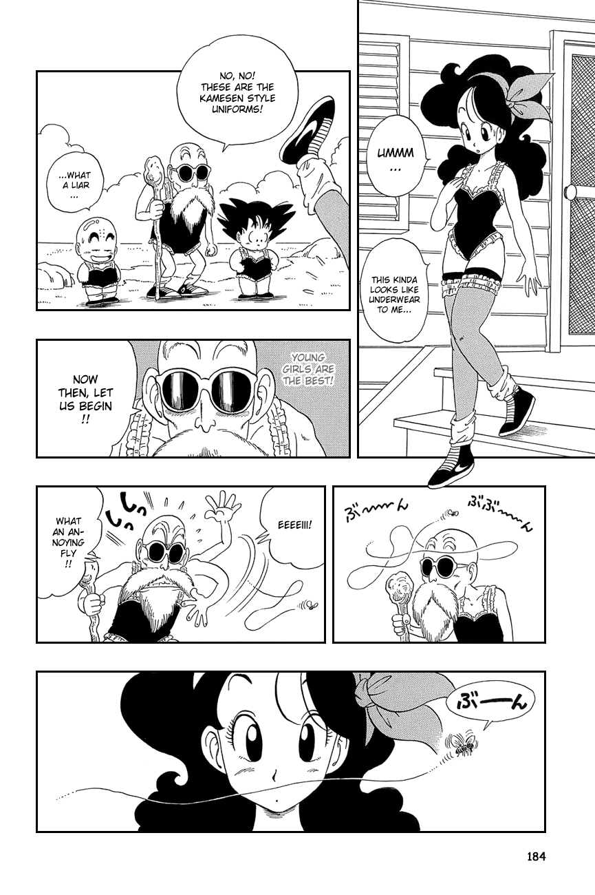Dragon Ball chapter 27 page 12