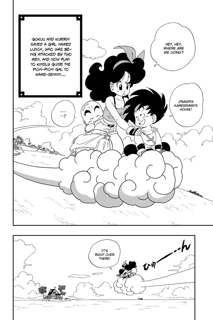 Dragon Ball chapter 27 page 2
