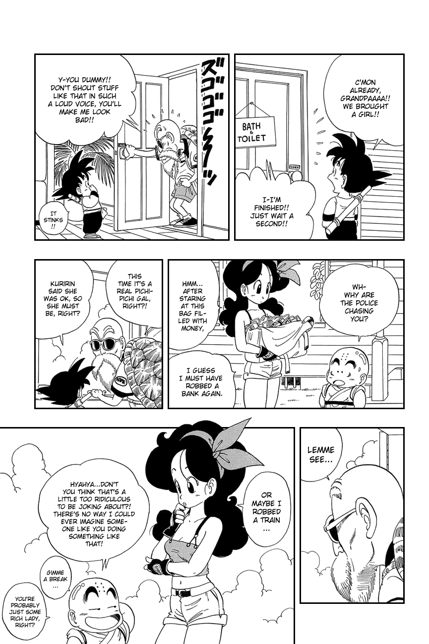 Dragon Ball chapter 27 page 5