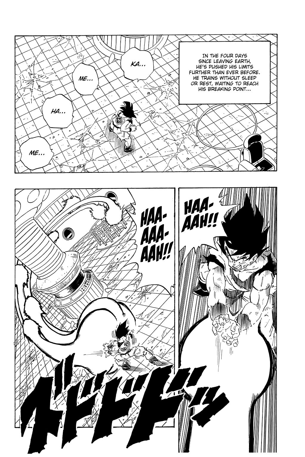 Dragon Ball chapter 270 page 10