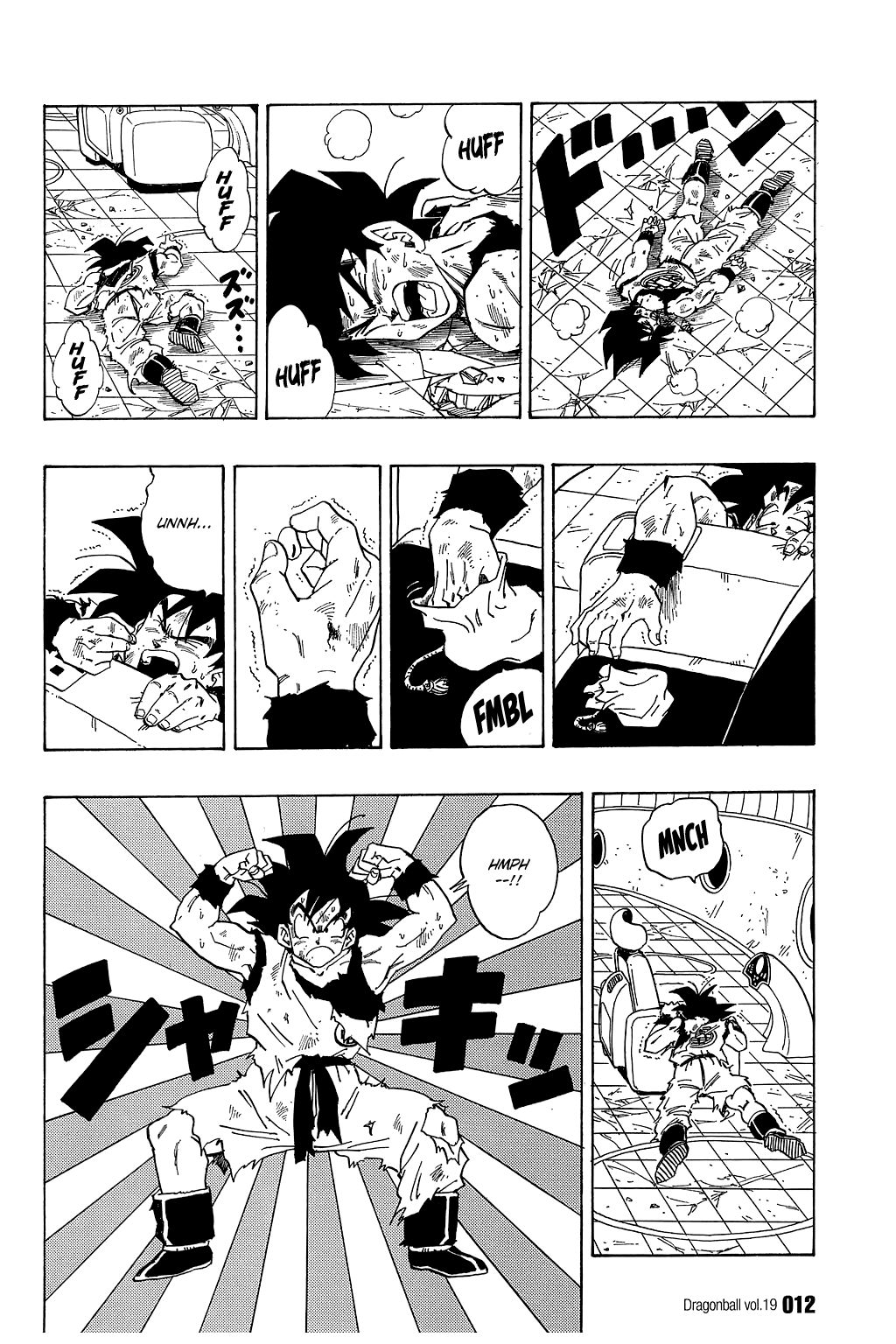 Dragon Ball chapter 270 page 12