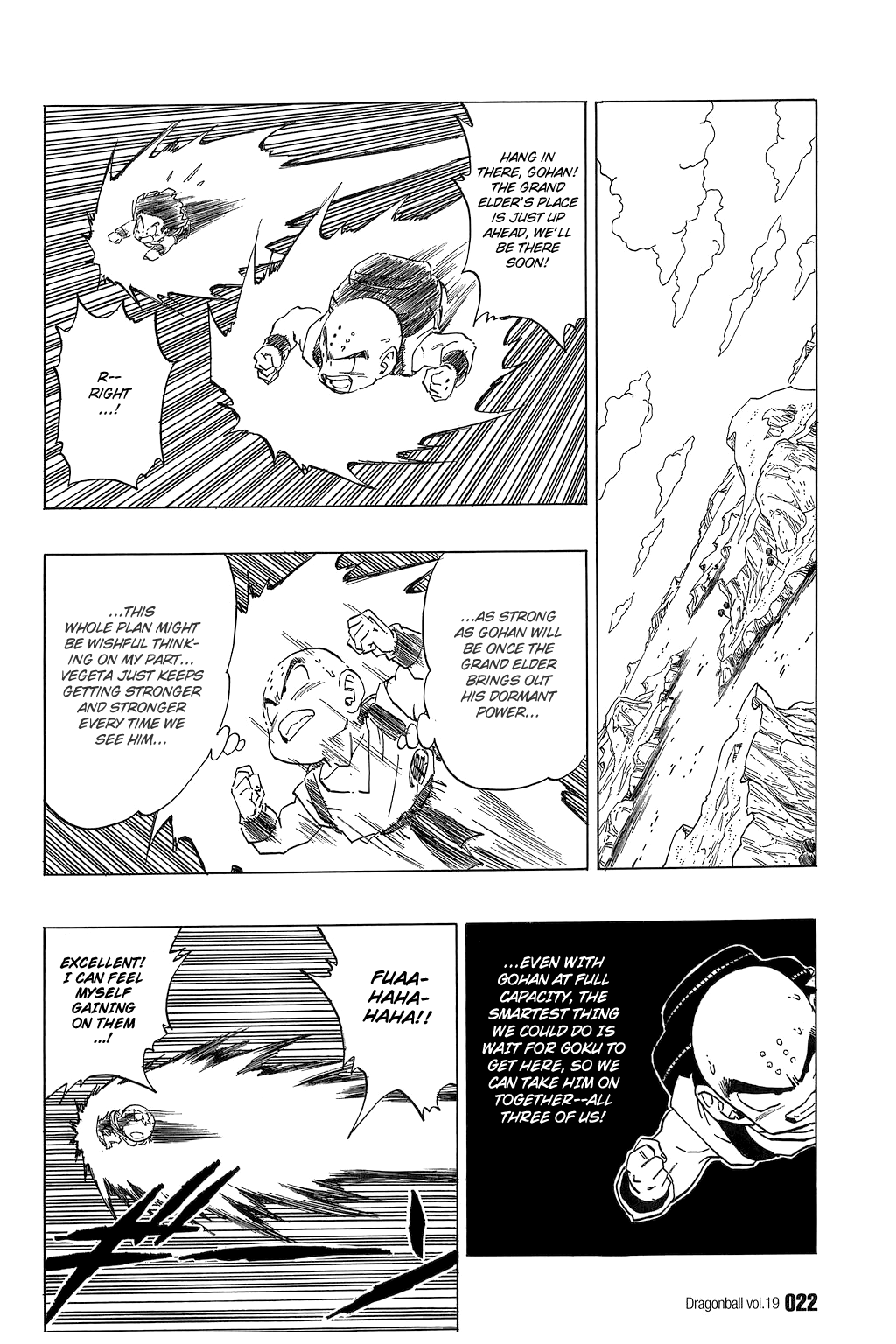 Dragon Ball chapter 271 page 3
