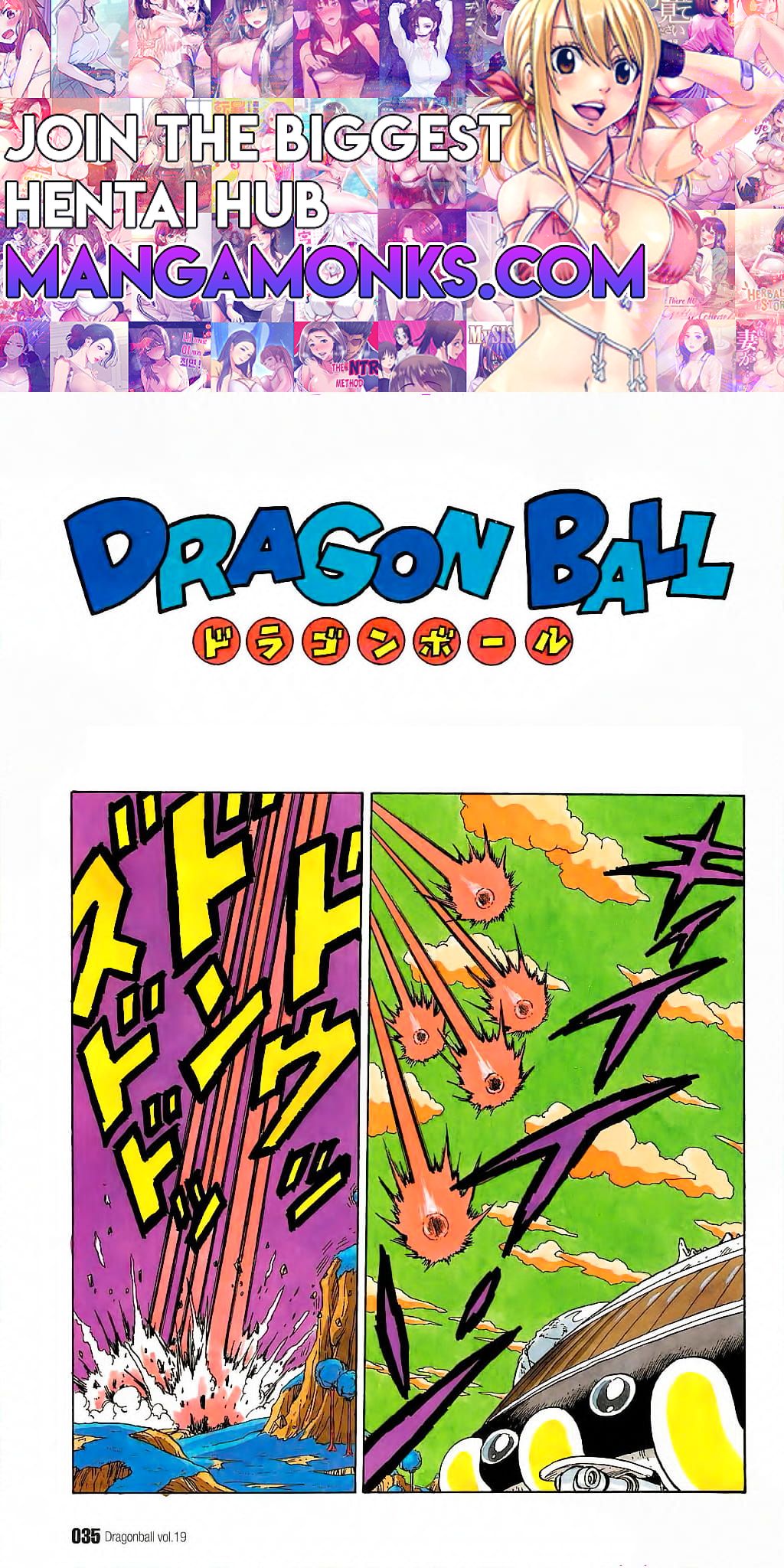 Dragon Ball chapter 272 page 1
