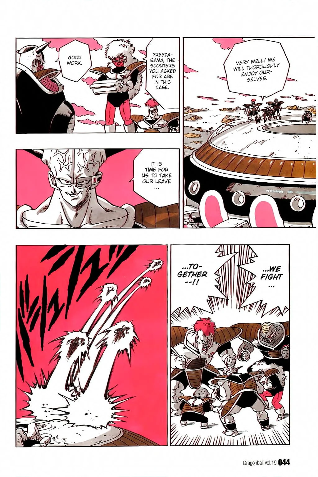 Dragon Ball chapter 272 page 10