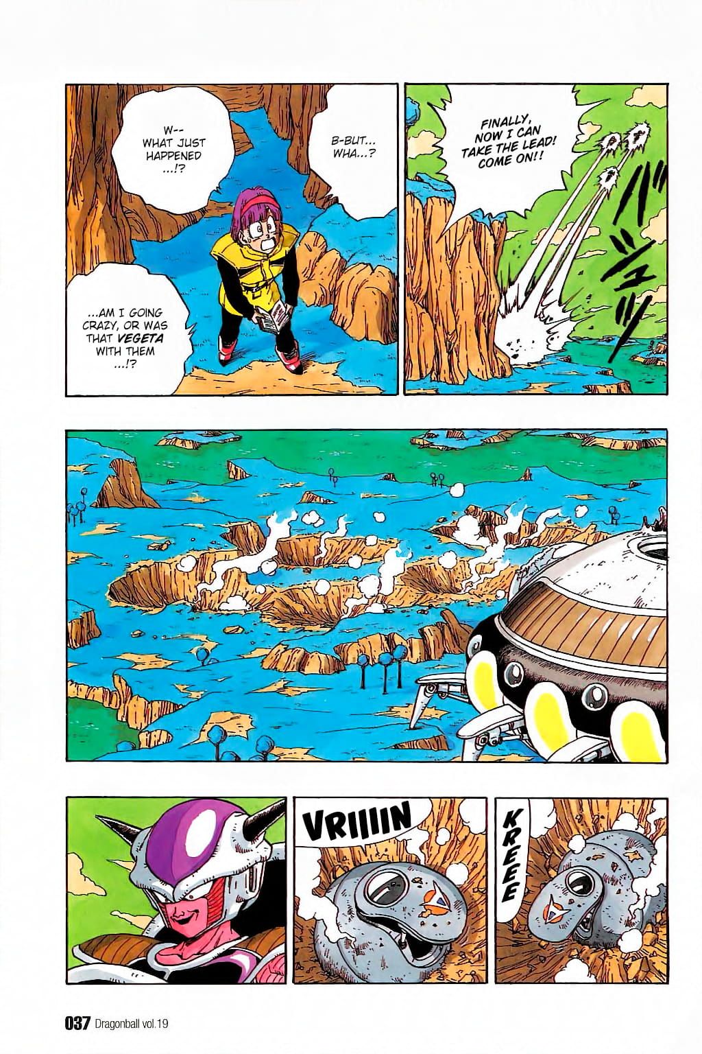 Dragon Ball chapter 272 page 3