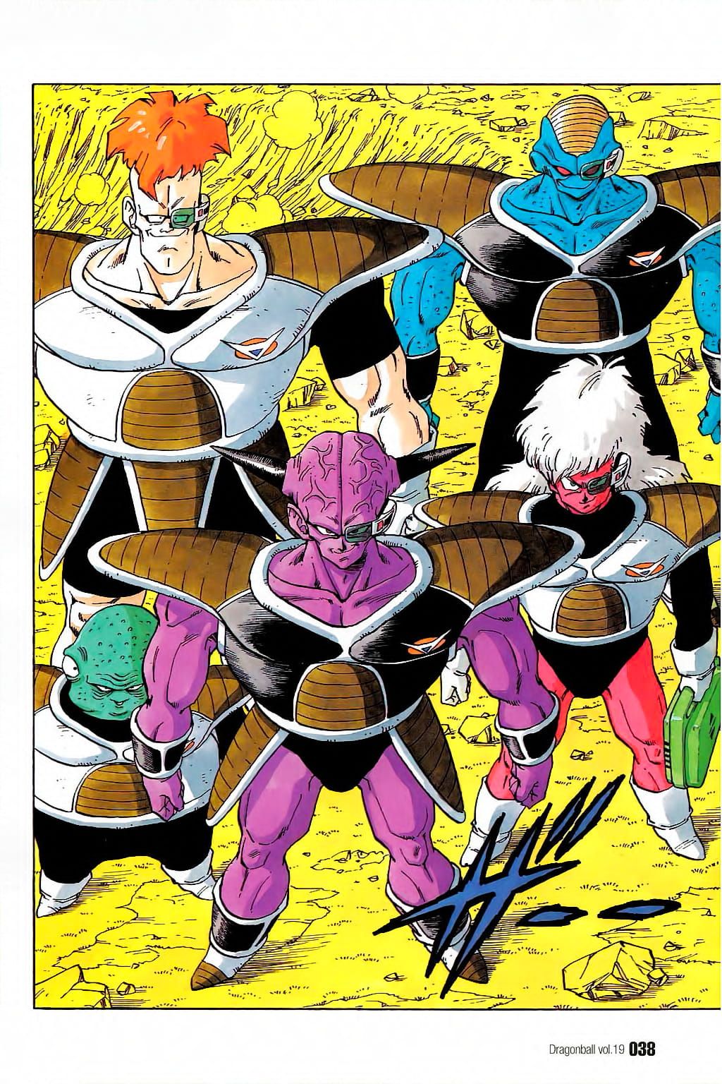 Dragon Ball chapter 272 page 4