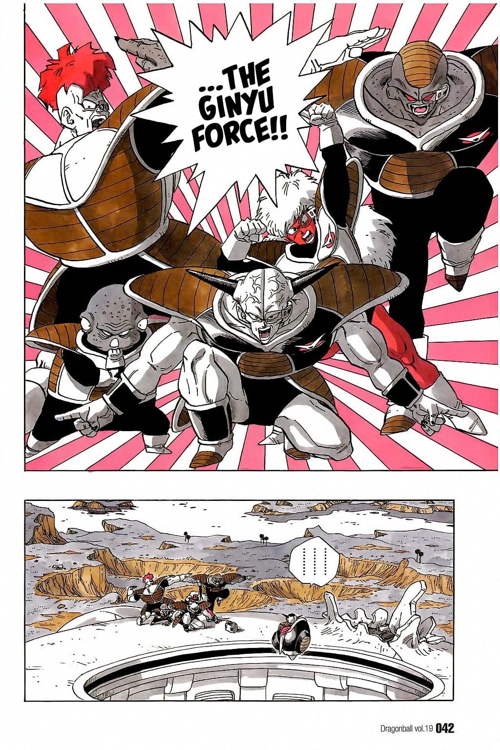 Dragon Ball chapter 272 page 8