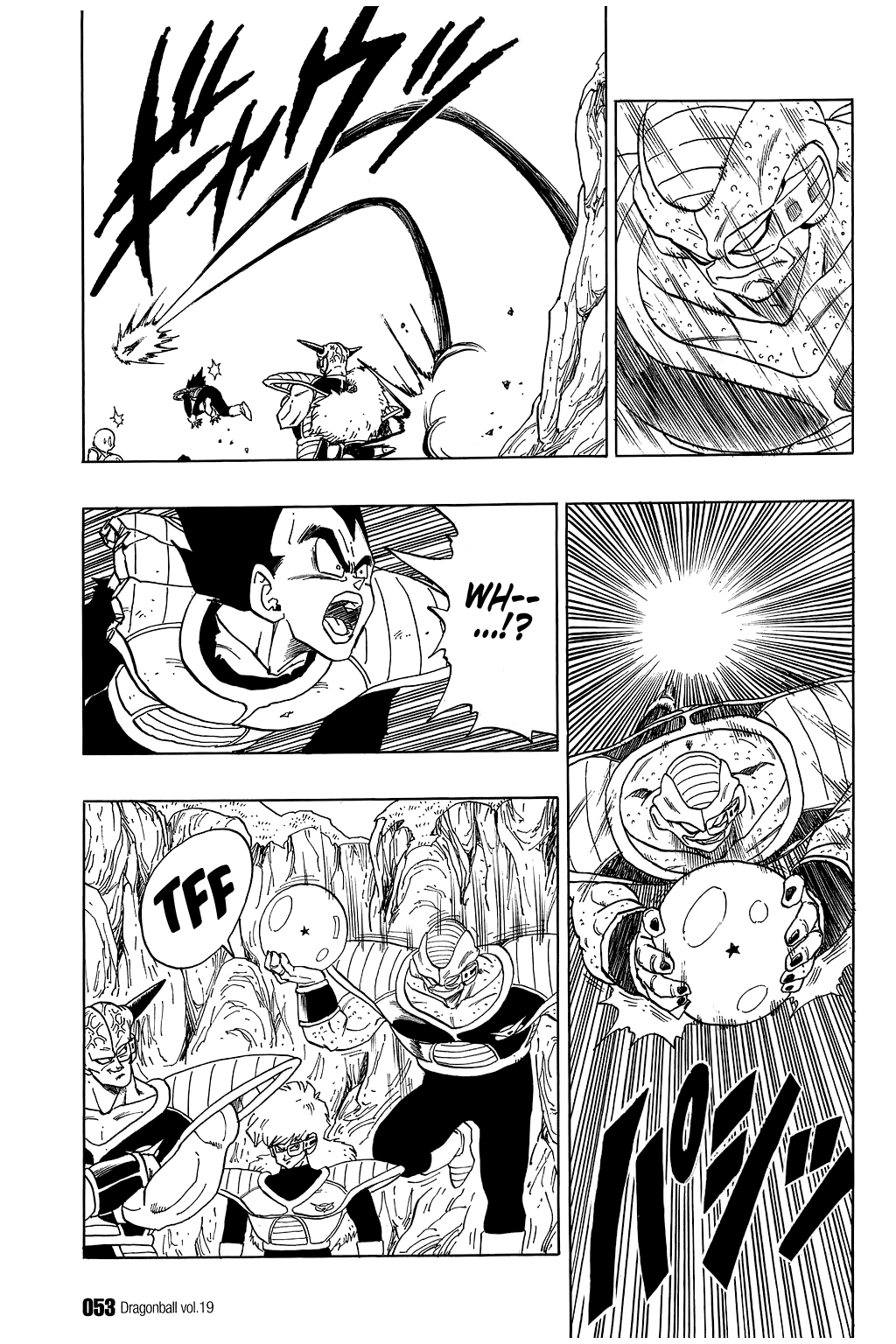 Dragon Ball chapter 273 page 4