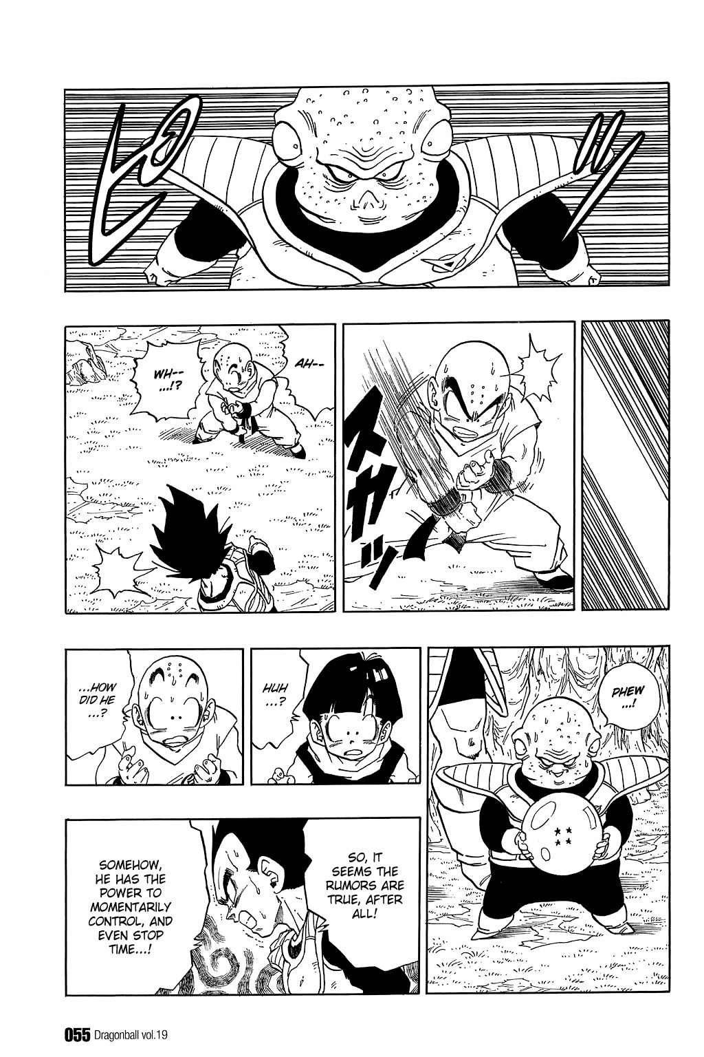 Dragon Ball chapter 273 page 6