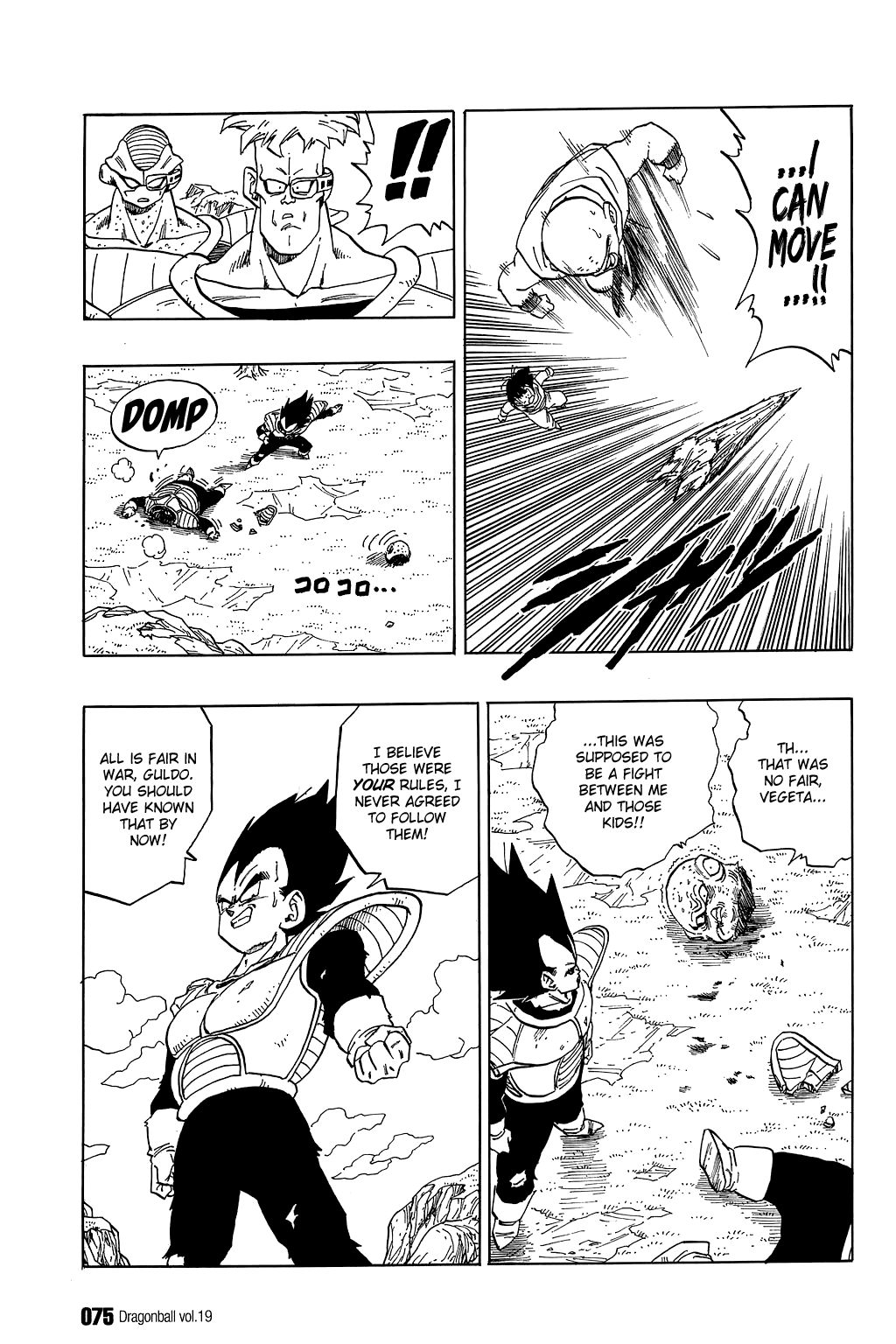Dragon Ball chapter 274 page 12