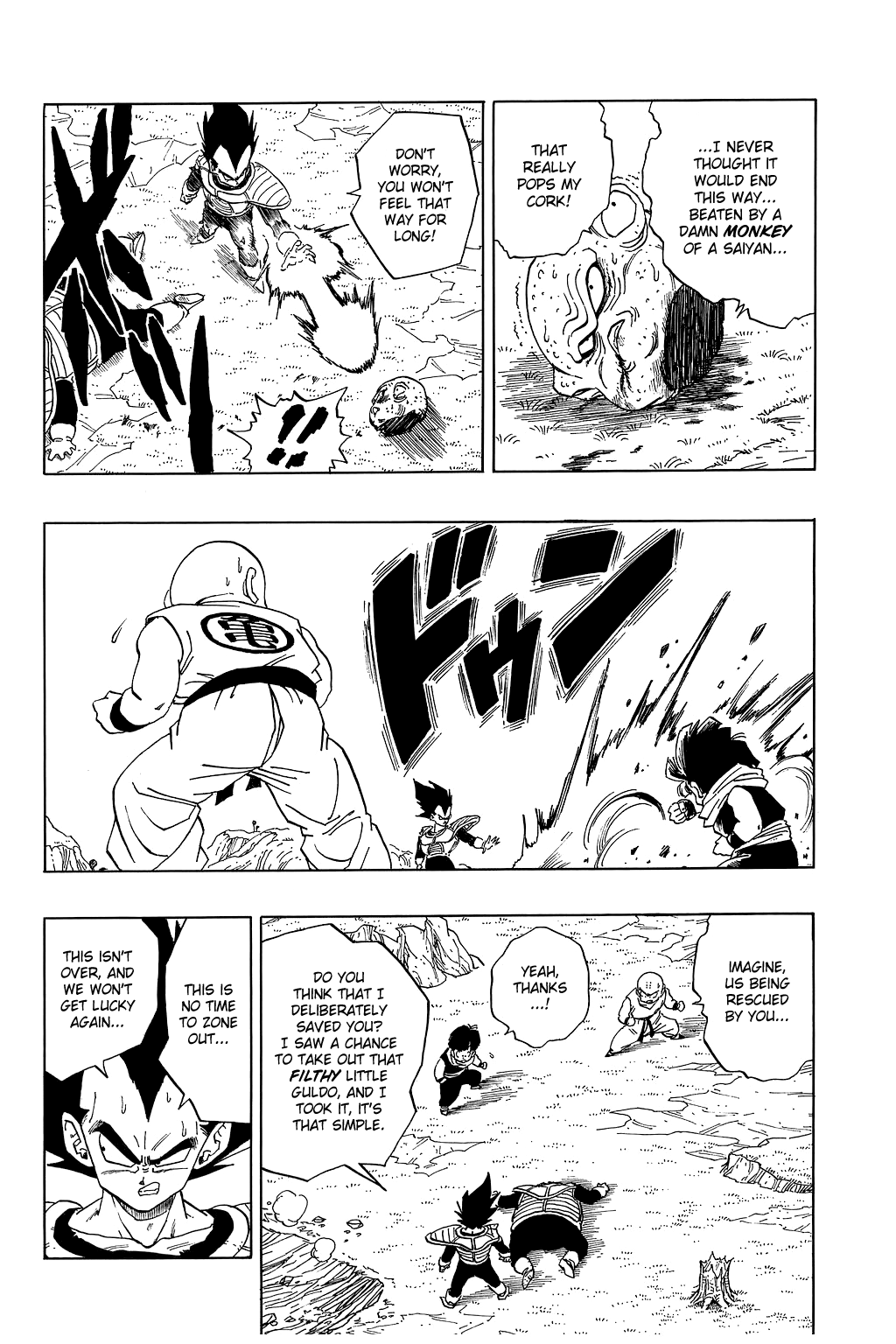 Dragon Ball chapter 274 page 13
