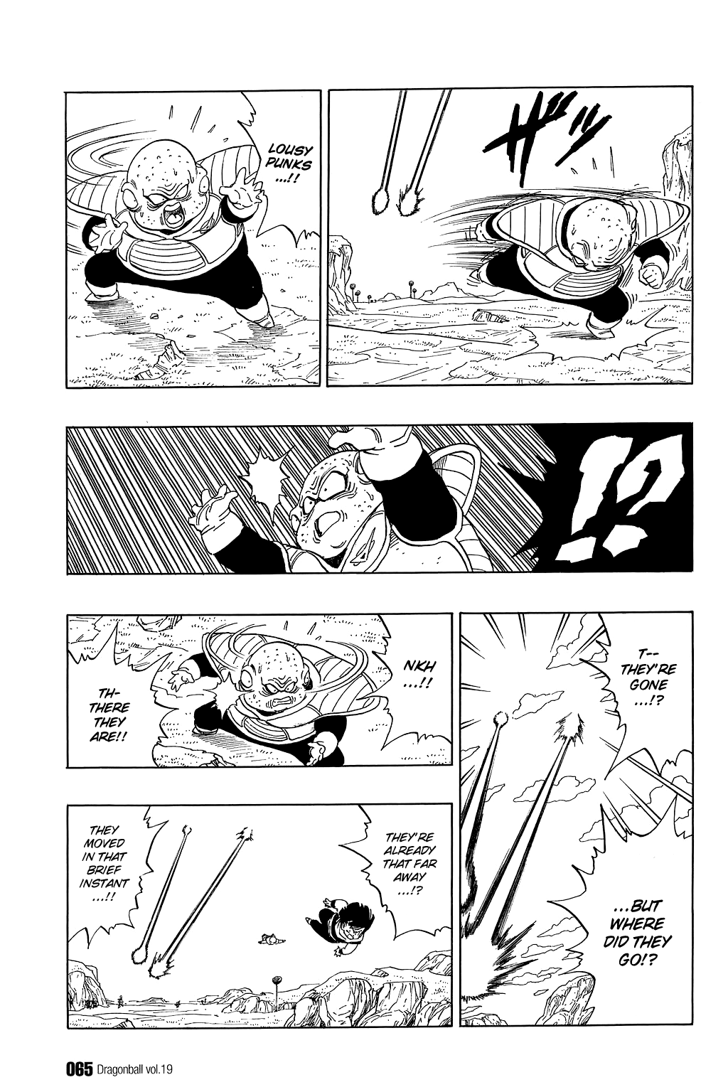 Dragon Ball chapter 274 page 2