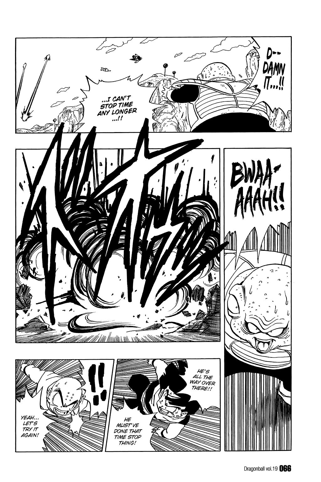 Dragon Ball chapter 274 page 3