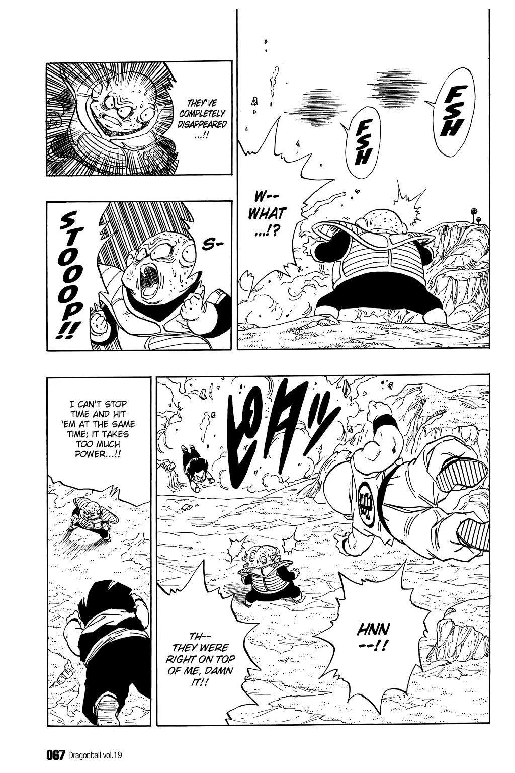 Dragon Ball chapter 274 page 4