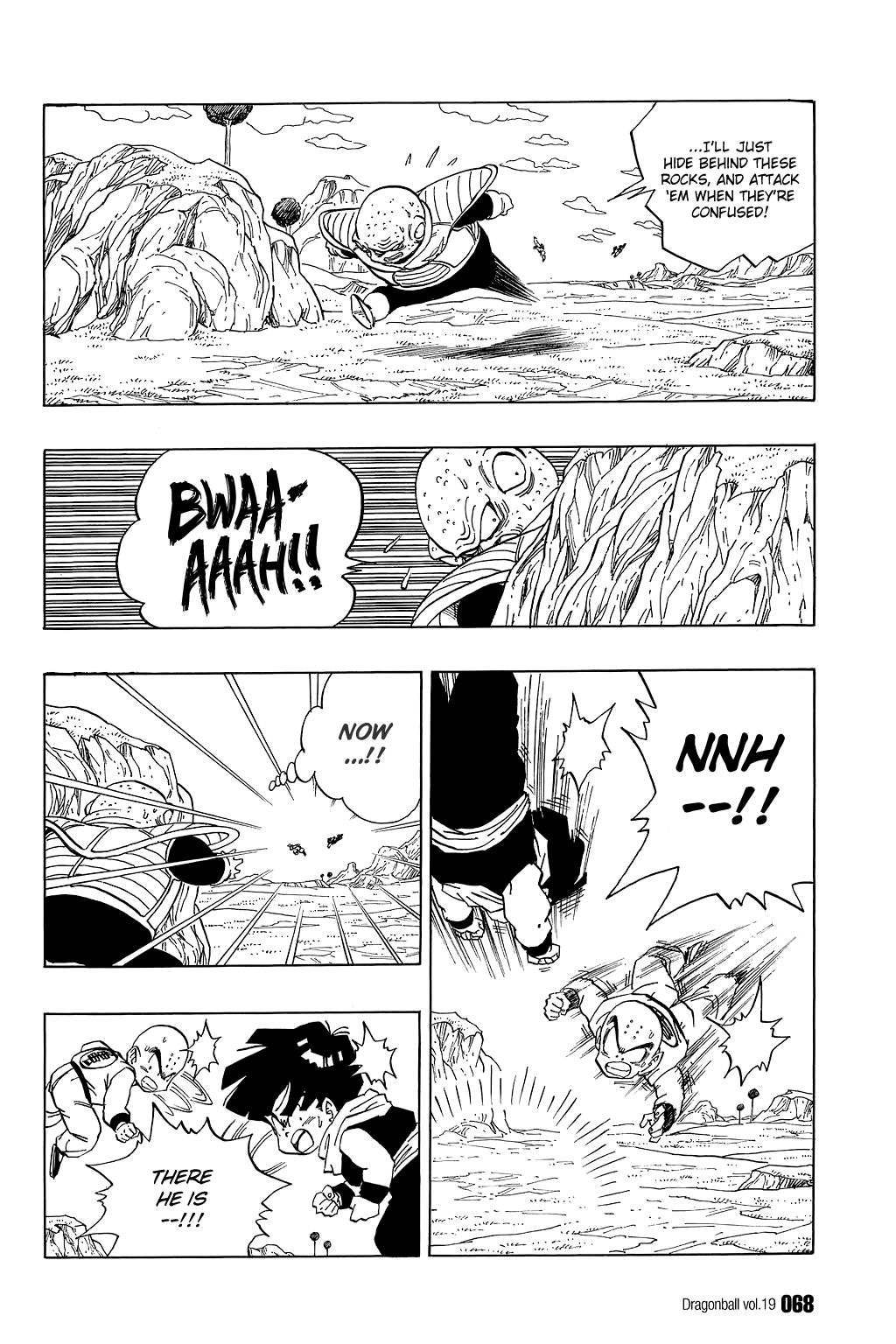 Dragon Ball chapter 274 page 5