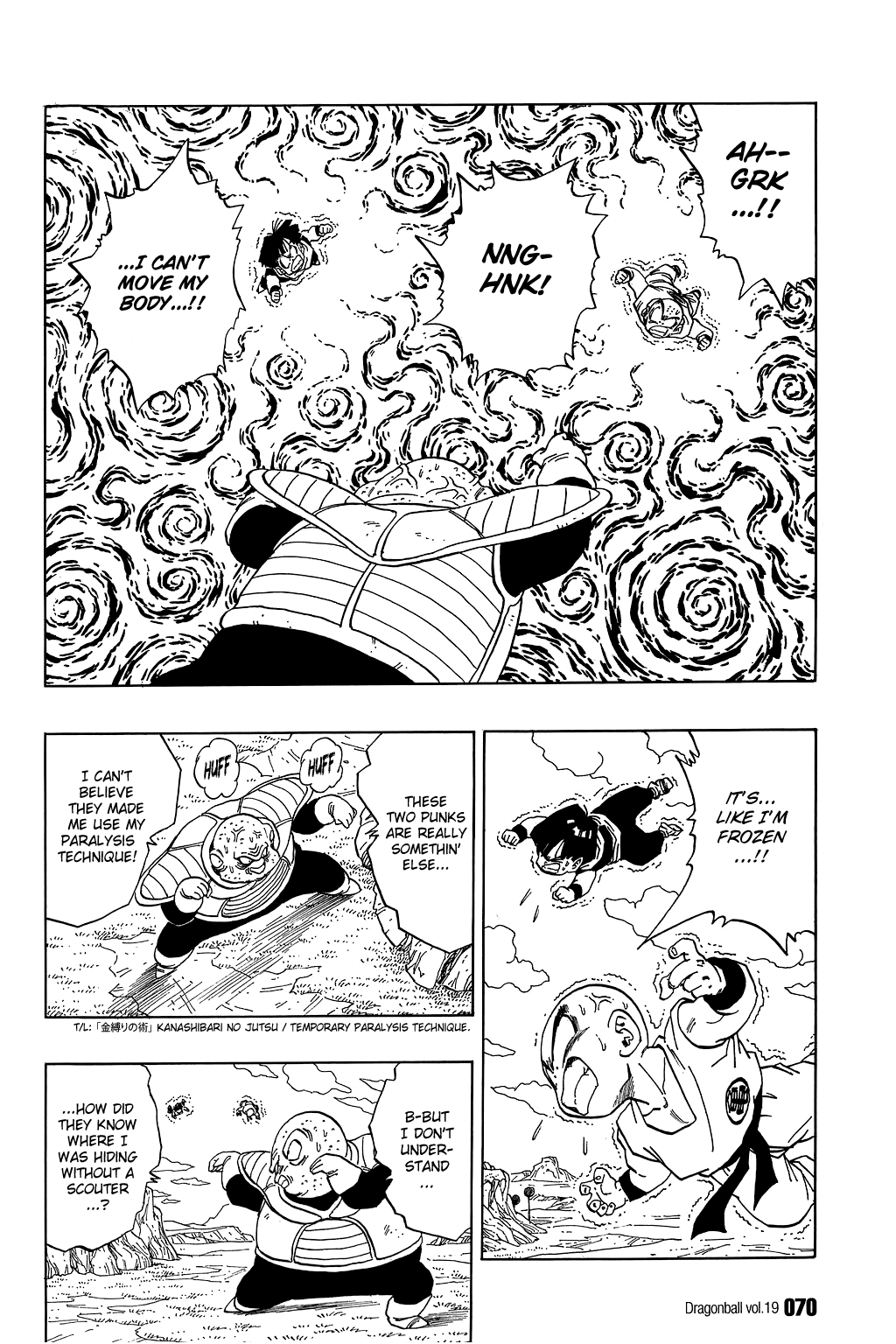 Dragon Ball chapter 274 page 7