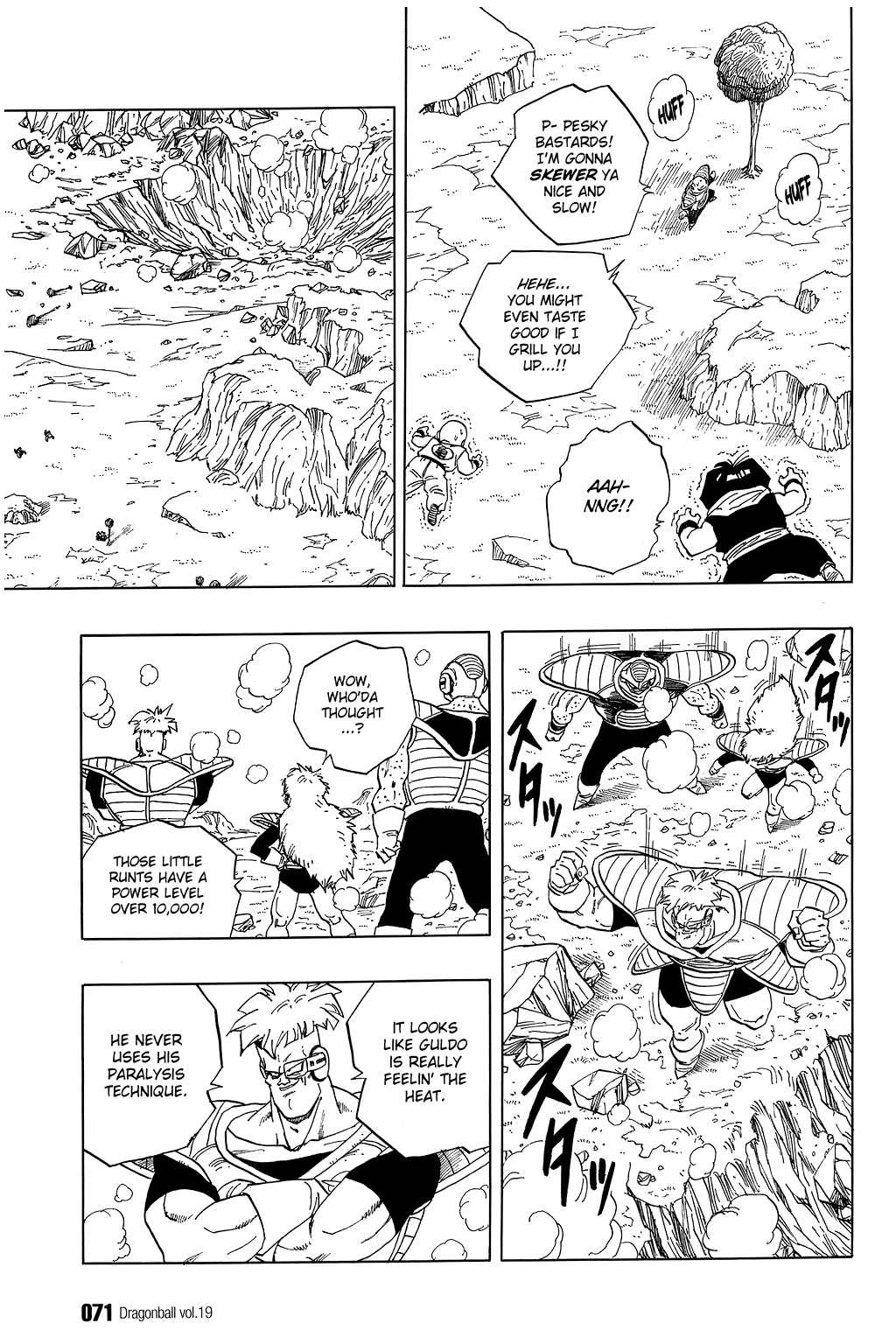 Dragon Ball chapter 274 page 8