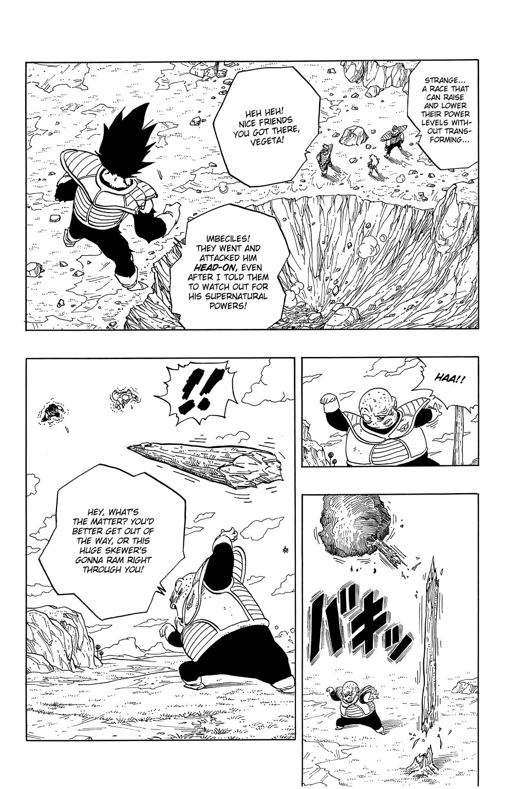 Dragon Ball chapter 274 page 9