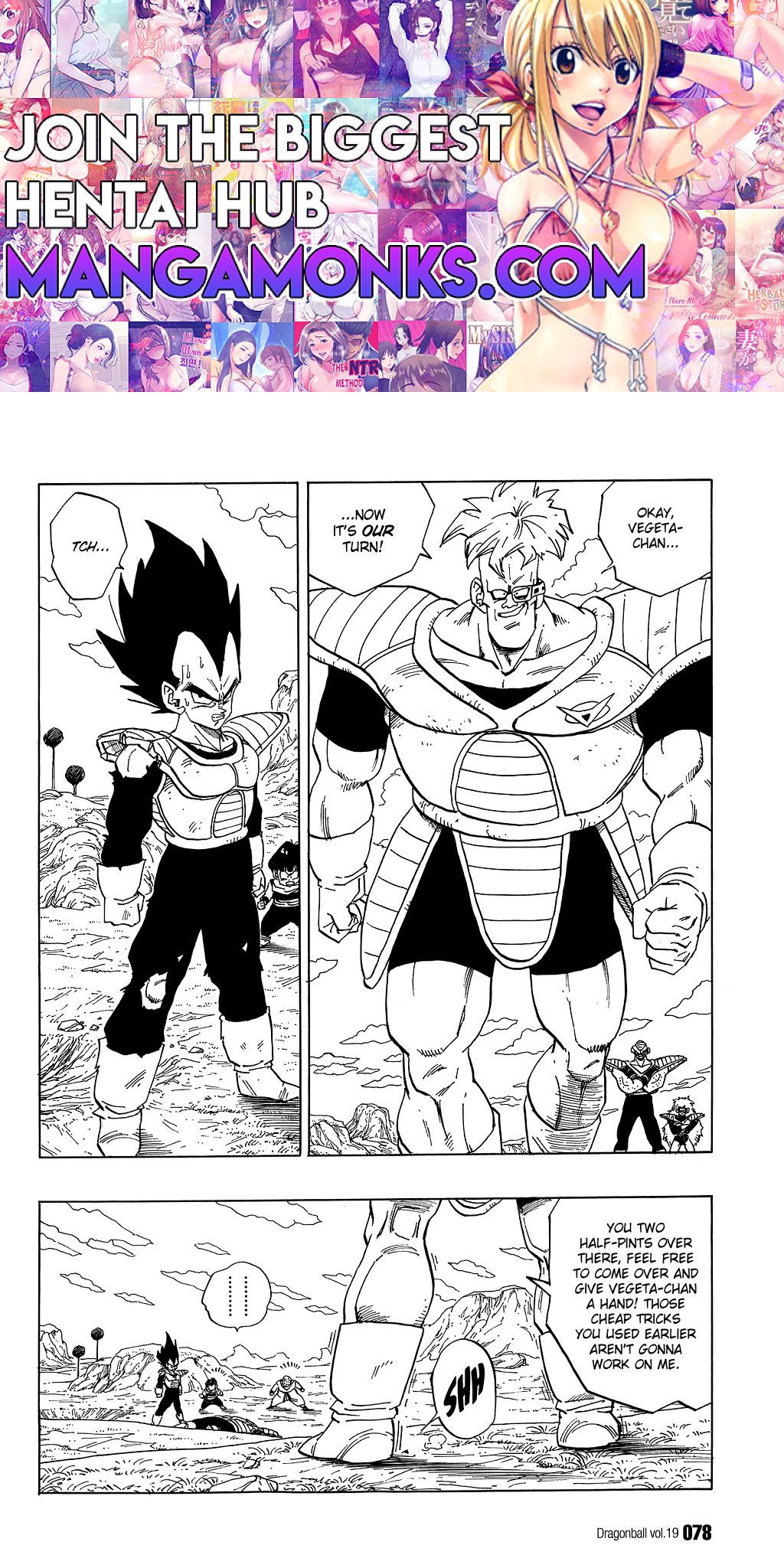 Dragon Ball chapter 275 page 1