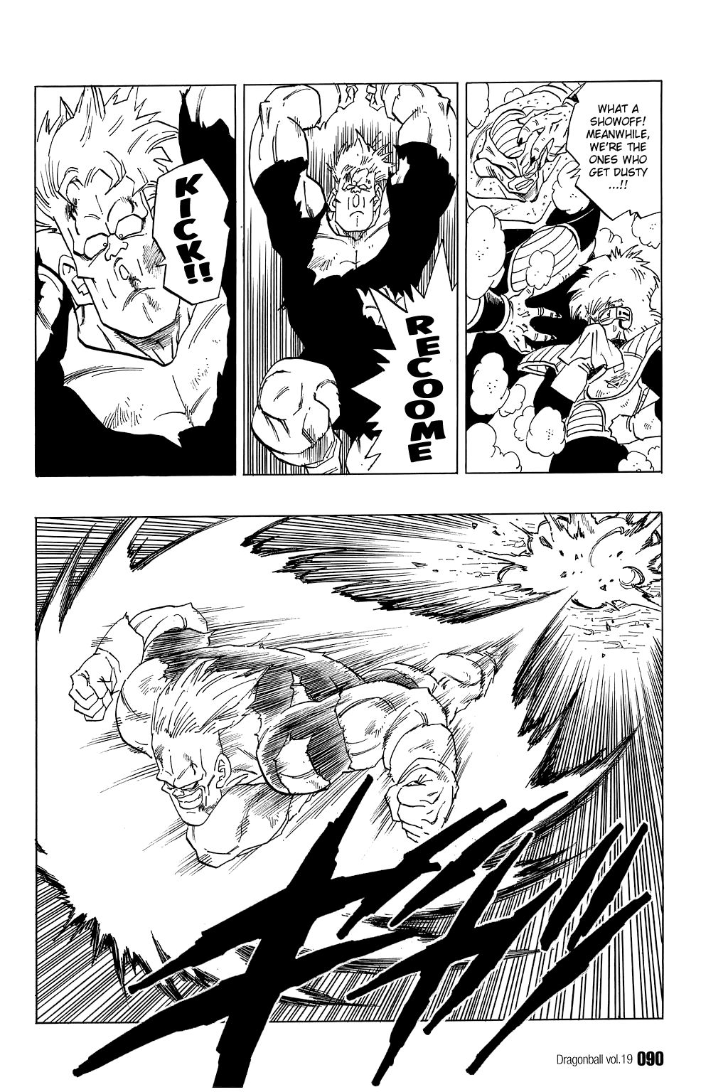 Dragon Ball chapter 275 page 13