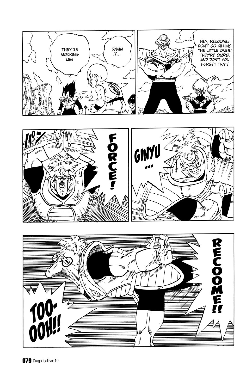 Dragon Ball chapter 275 page 2