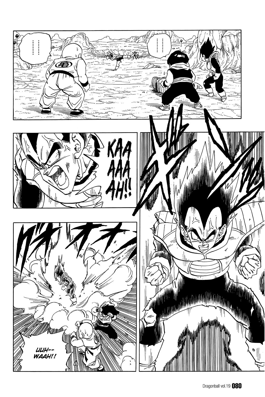 Dragon Ball chapter 275 page 3