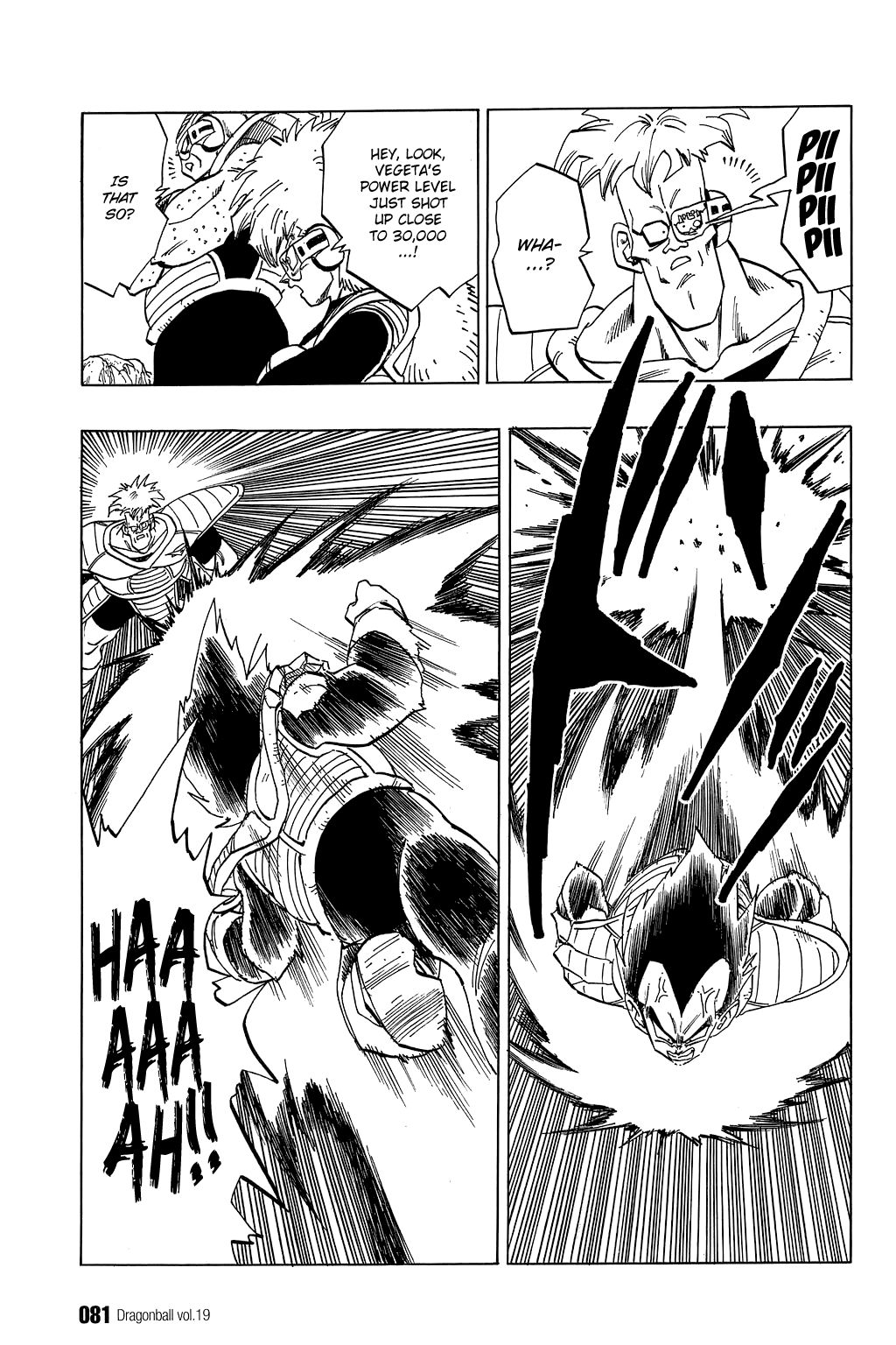 Dragon Ball chapter 275 page 4