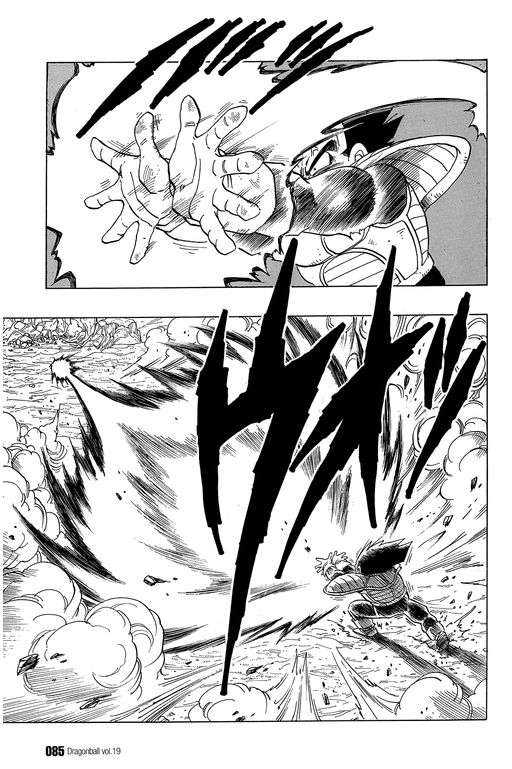 Dragon Ball chapter 275 page 8