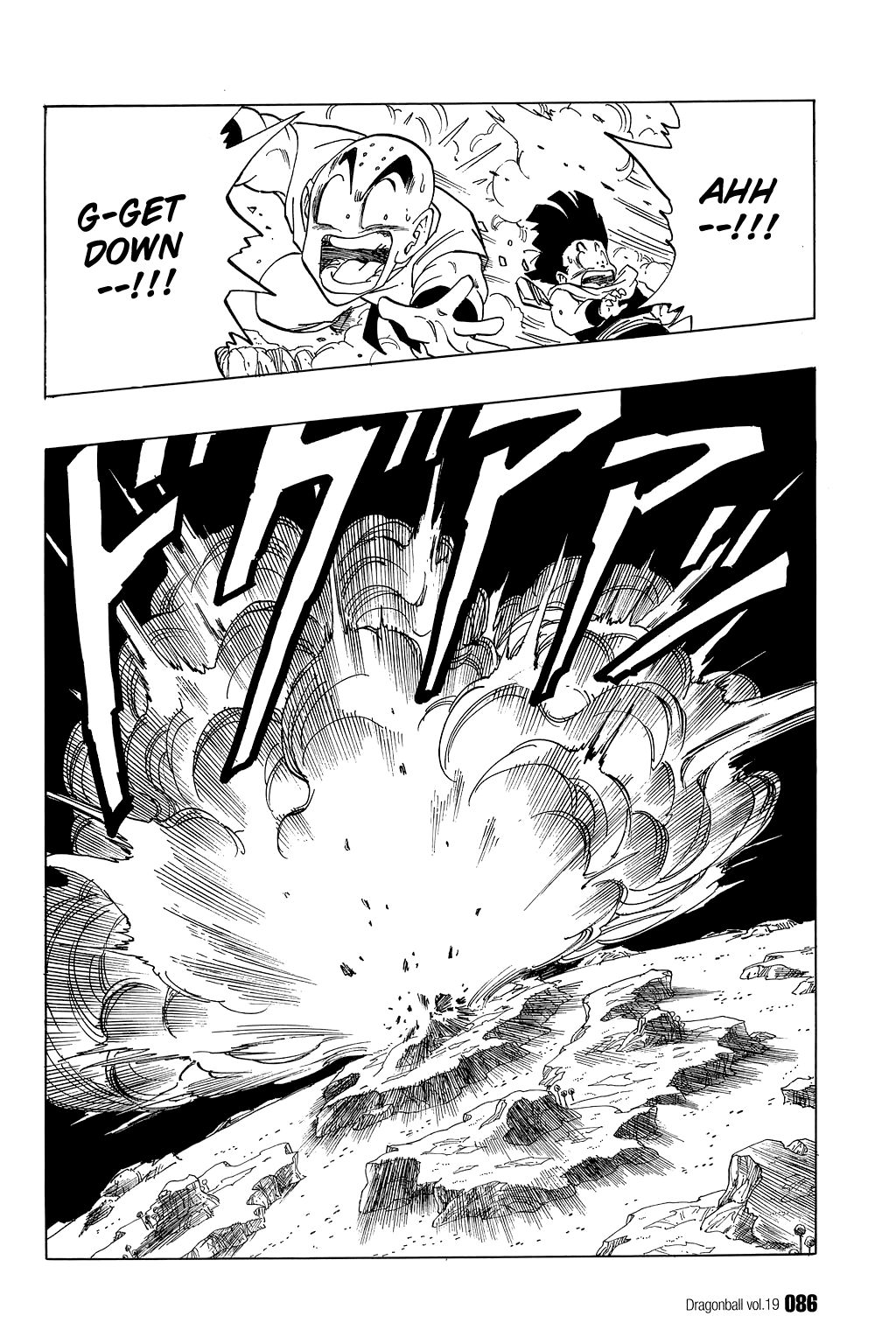 Dragon Ball chapter 275 page 9