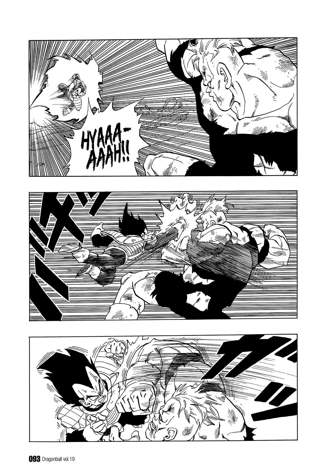 Dragon Ball chapter 276 page 2