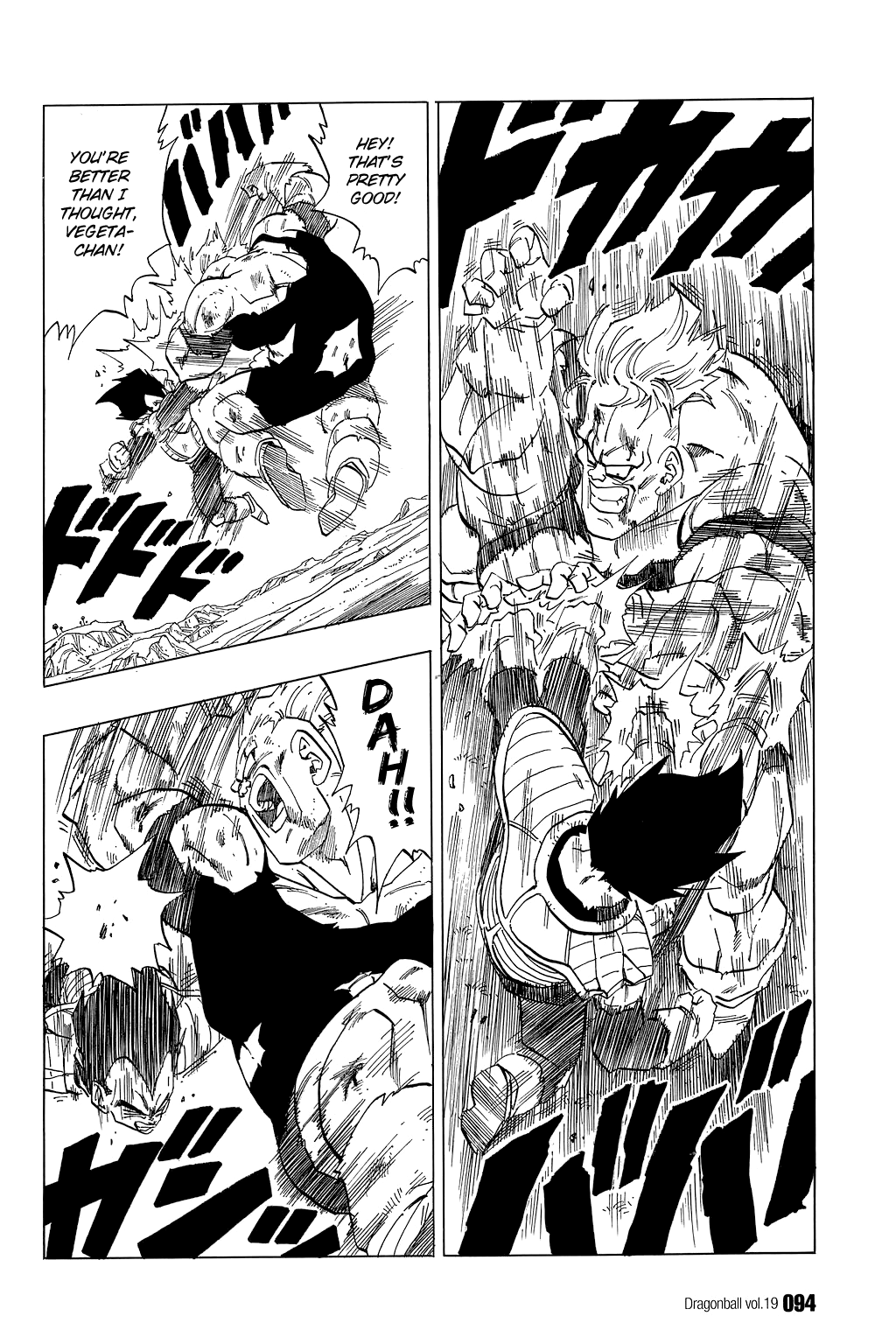 Dragon Ball chapter 276 page 3