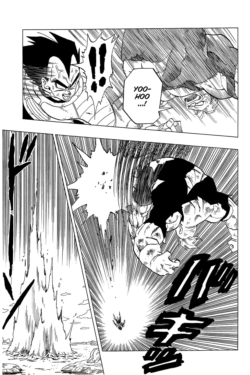 Dragon Ball chapter 276 page 6