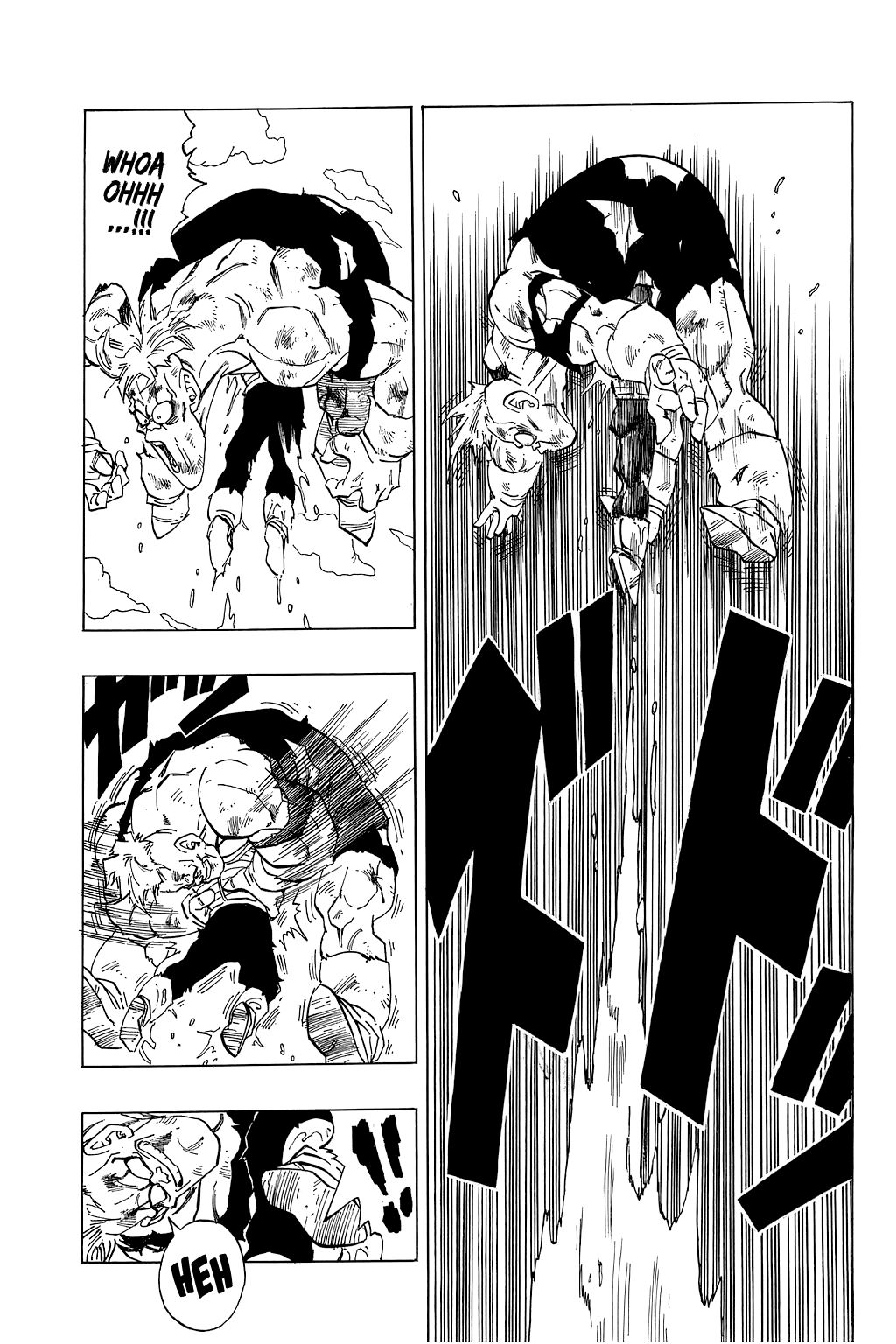 Dragon Ball chapter 276 page 8