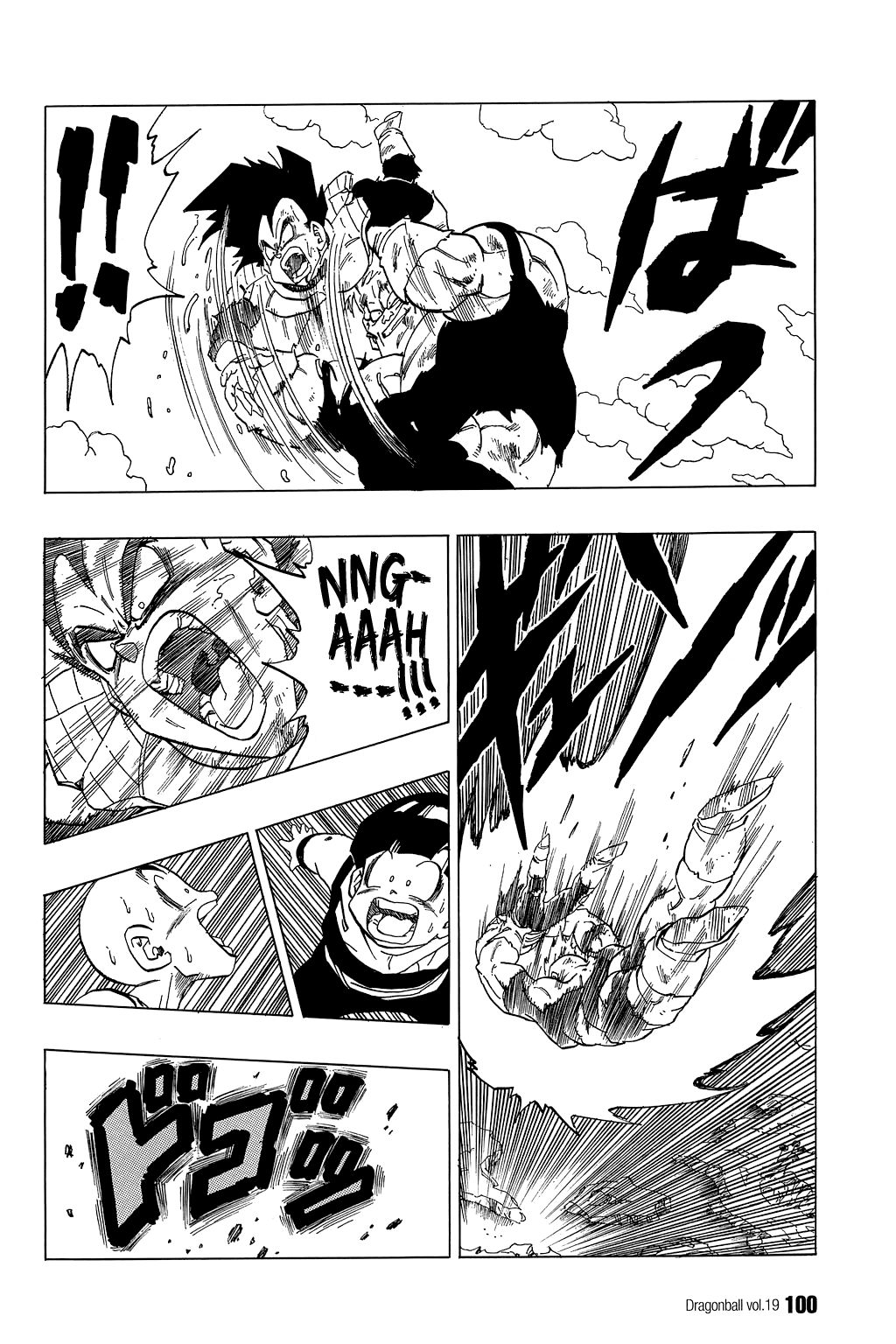 Dragon Ball chapter 276 page 9