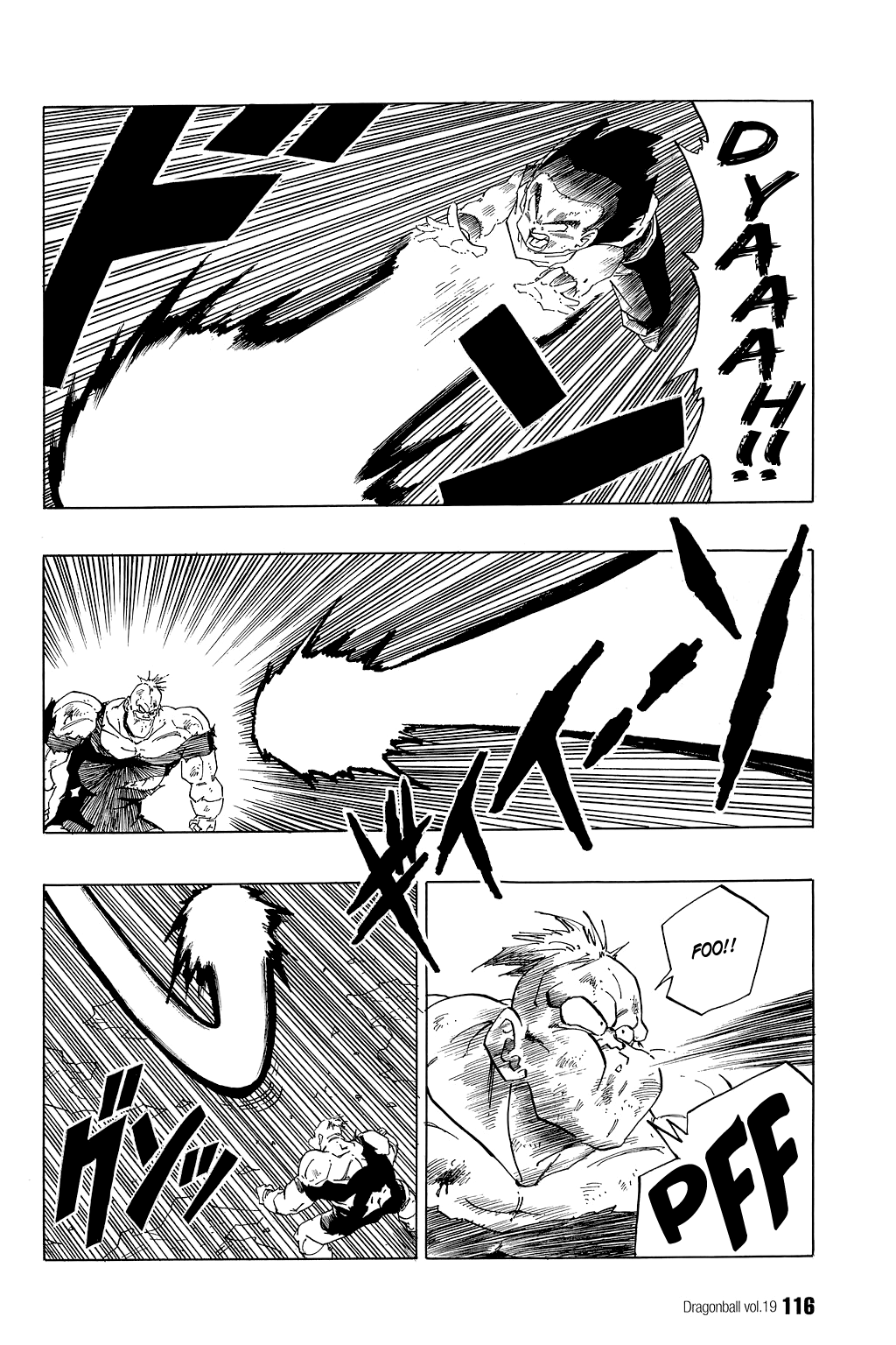 Dragon Ball chapter 277 page 11