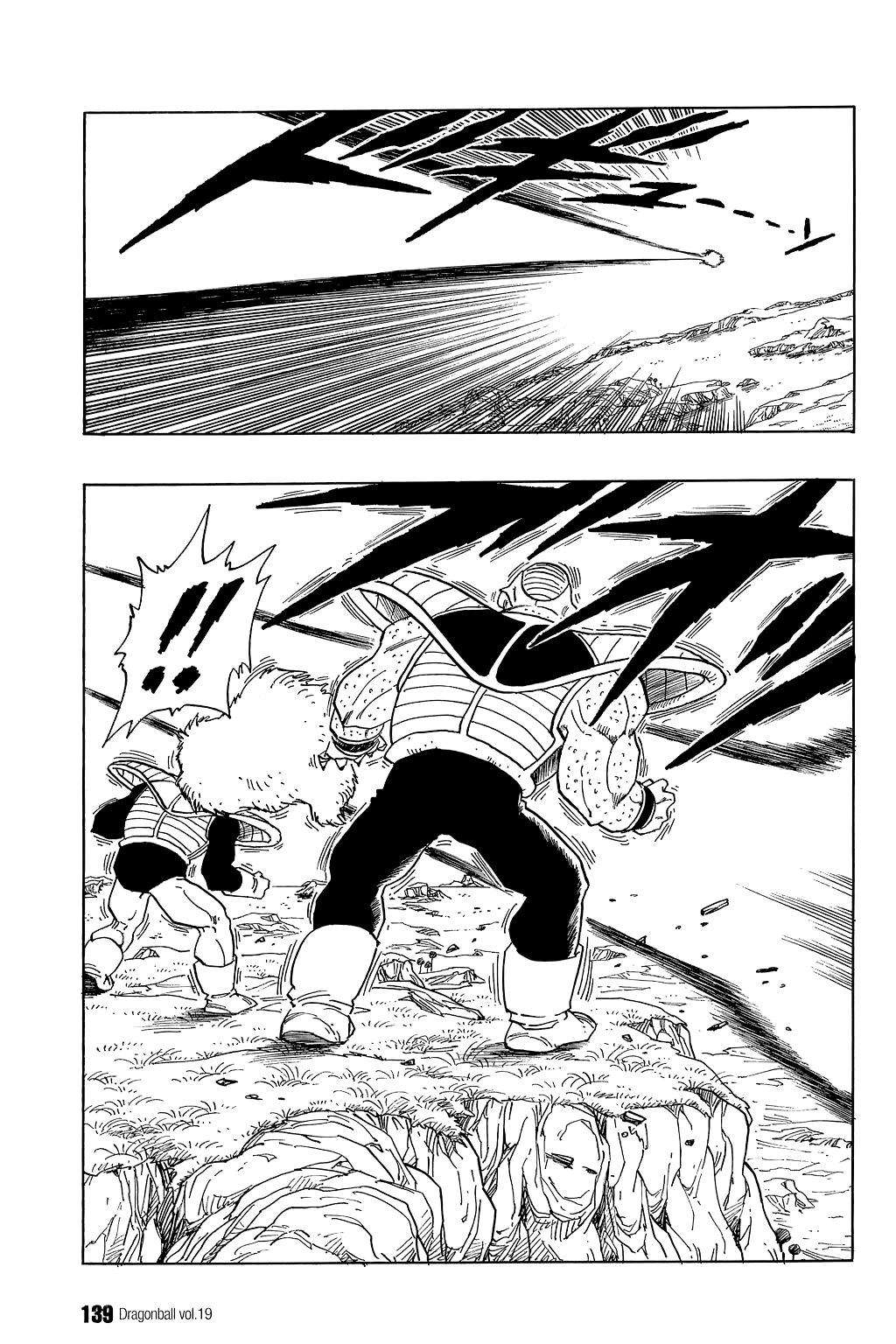 Dragon Ball chapter 279 page 6