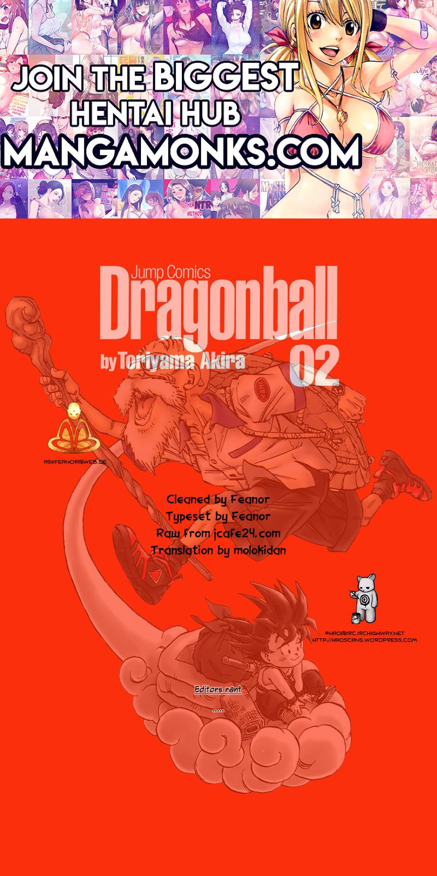 Dragon Ball chapter 28 page 1