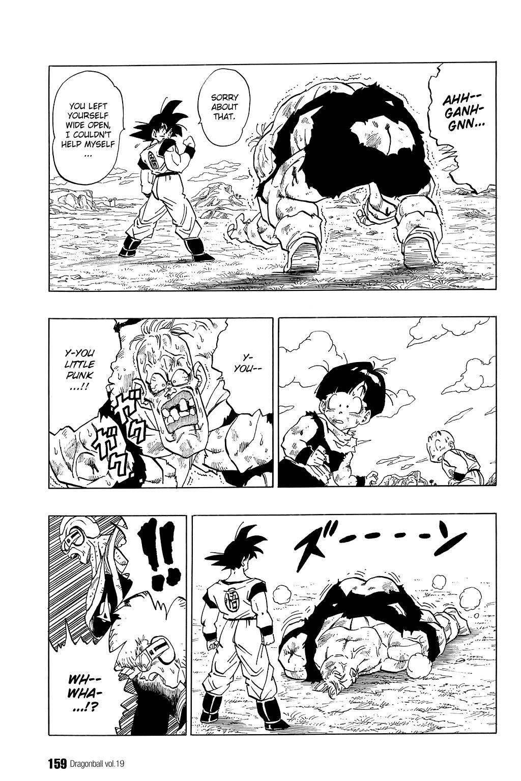 Dragon Ball chapter 280 page 12