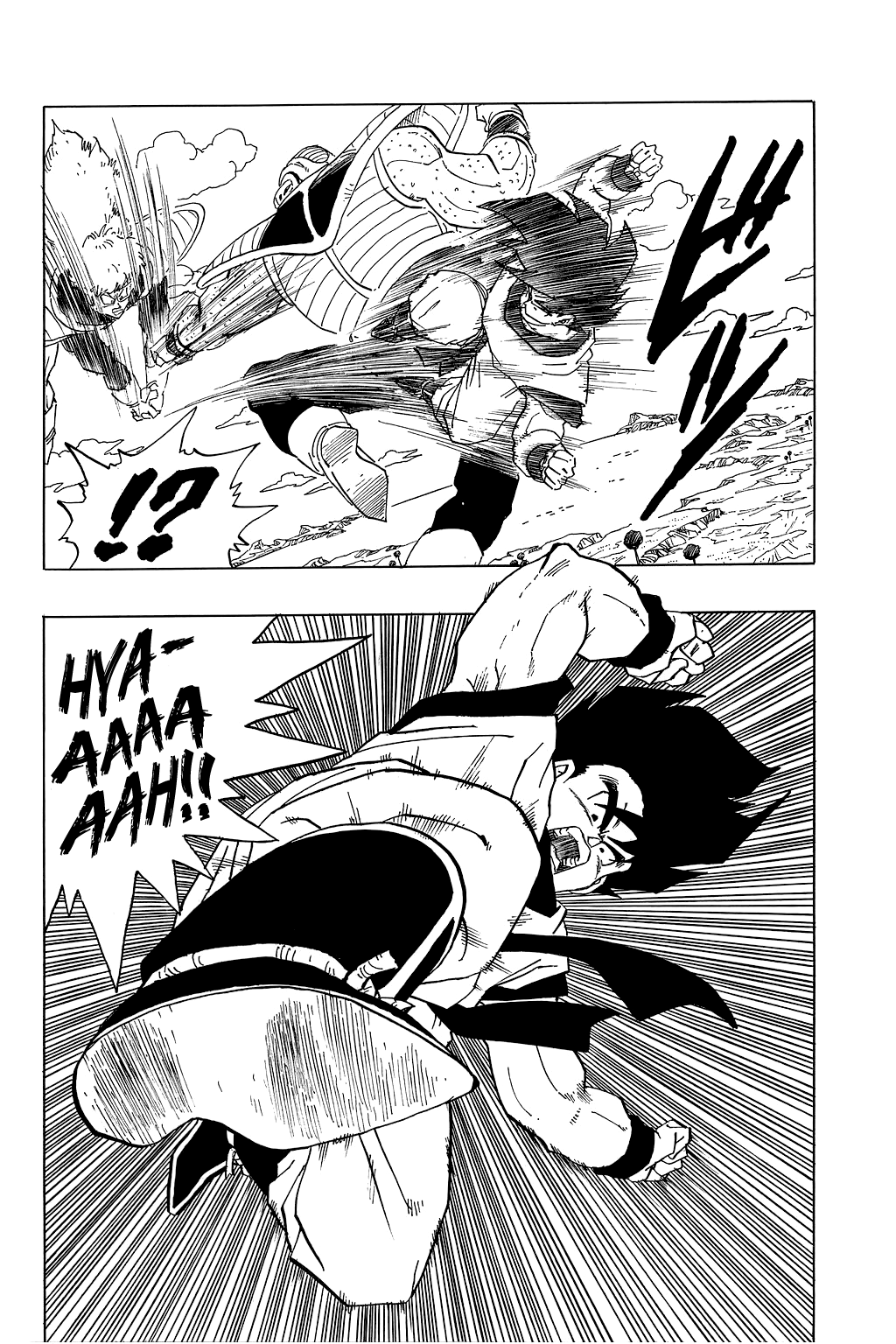 Dragon Ball chapter 282 page 6