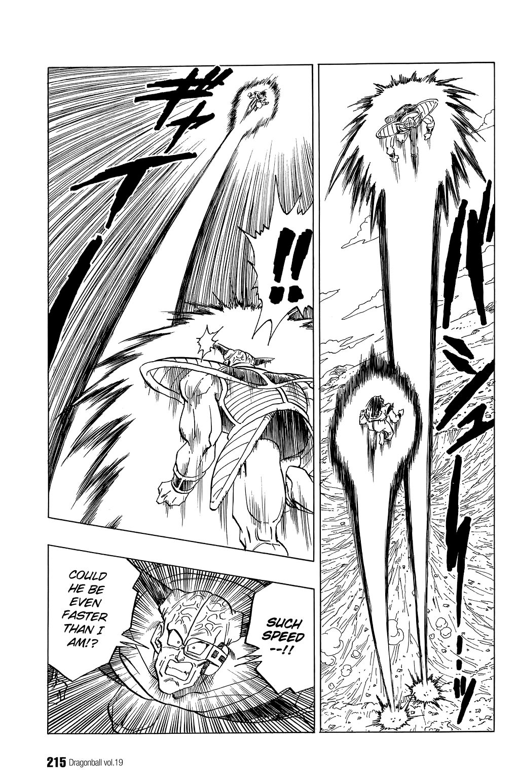 Dragon Ball chapter 284 page 10