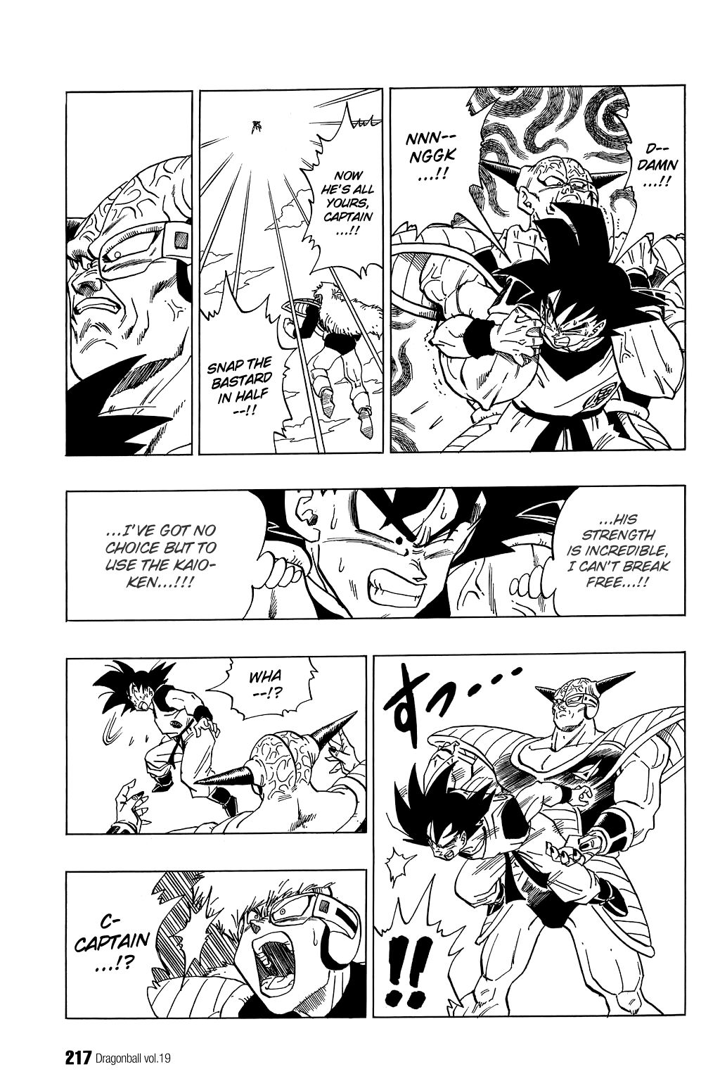 Dragon Ball chapter 284 page 12