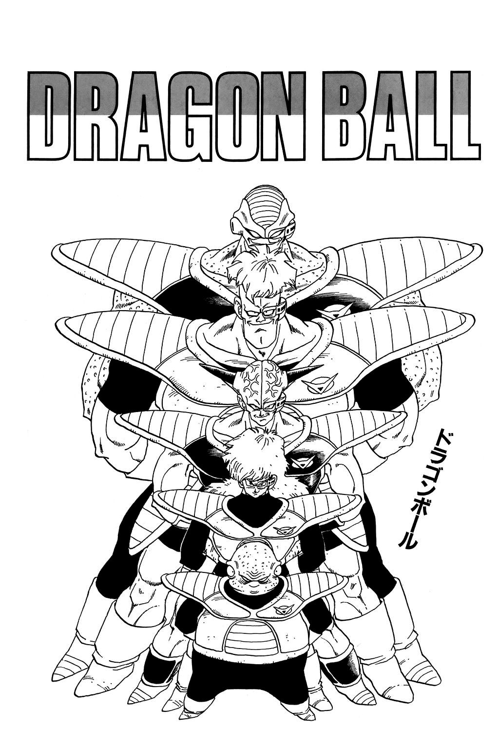 Dragon Ball chapter 284 page 19